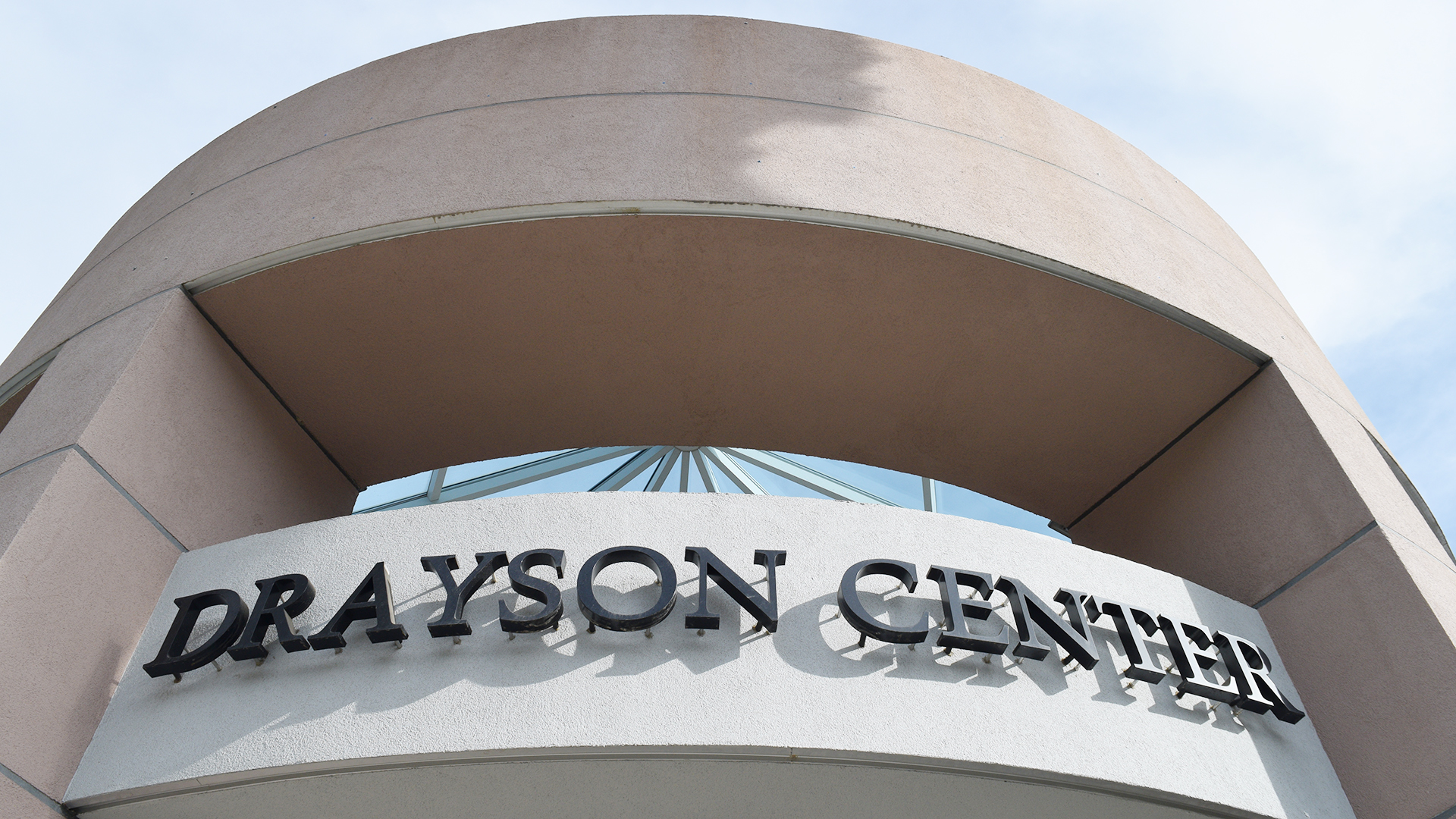 Drayson Center front entrance